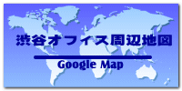 �a�J�I�t�B�X���Ӓn�}