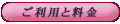 �J�E���Z�����O���e